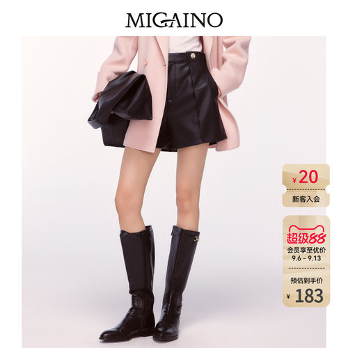 Migaino曼娅奴女装秋冬新款潮酷百搭显瘦直筒短裤MO42BA014