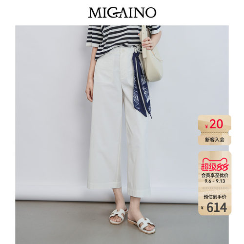 Migaino曼娅奴女装2026夏季新款简约高腰直筒休闲七分裤MQ22BC008