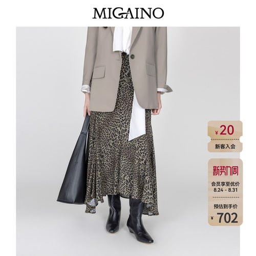 Migaino曼娅奴女装2026秋季新款设计感不规则豹纹半身裙MQ32EB023