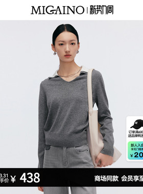 Migaino曼娅奴女装春新款简约气质高级感灰色毛衣MP12WH204