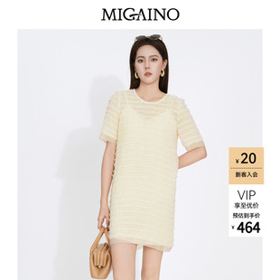 Migaino曼娅奴女装2026夏季新款优雅时尚高级感网纱拼接A版连衣裙