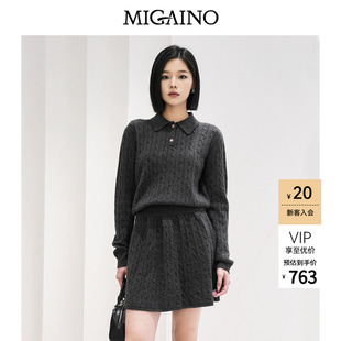Migaino曼娅奴女装秋冬新款简约百搭减龄时尚毛衣半裙毛衫两件套