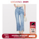 小个子显瘦微喇裤 Migaino曼娅奴高腰牛仔裤 女春夏九分裤
