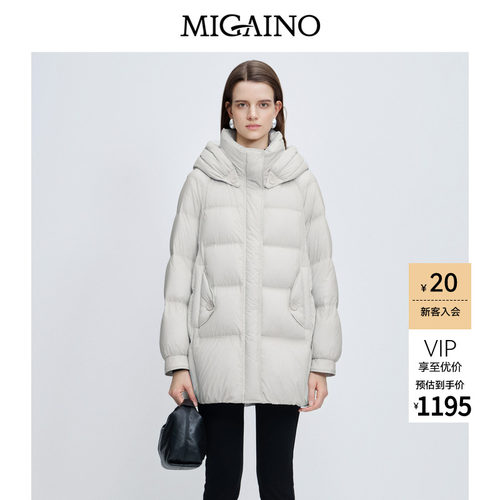 Migaino曼娅奴女装秋冬新款时尚感保暖白鸭绒连帽羽绒服MP42IB020