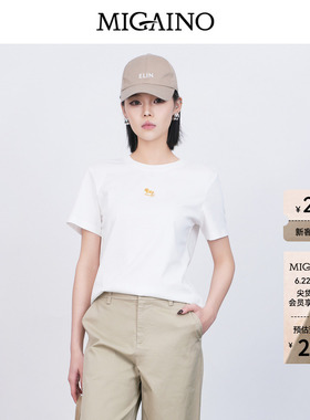 Migaino曼娅奴女装2026夏季新款正肩圆领短袖上衣休闲白色纯棉T恤