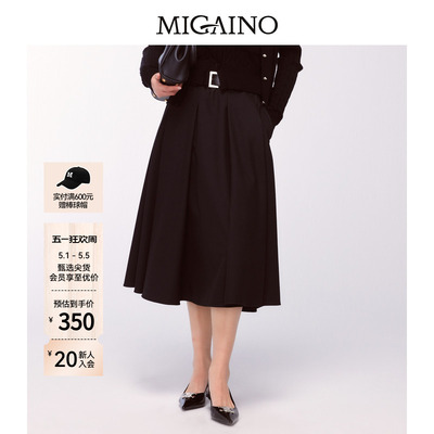 Migaino曼娅奴女装秋冬新款黑色优雅百搭半身裙MO42EB032
