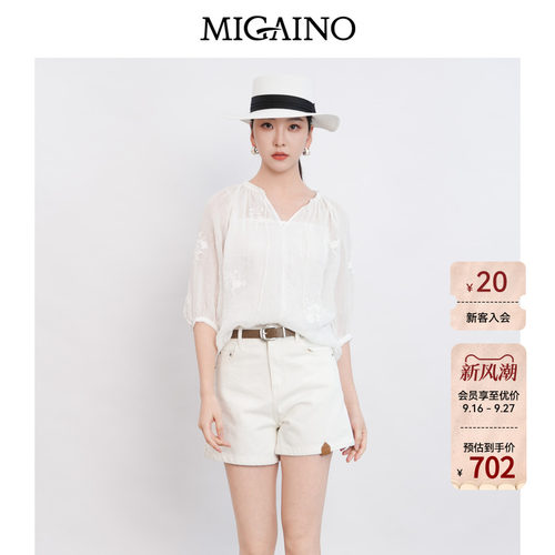 Migaino曼娅奴女装2026夏季新款优雅风宽松百搭通勤衬衫MQ22AC041