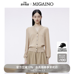 气质V领长袖 新款 上衣MO12JK281 女春季 Migaino曼娅奴针织开衫