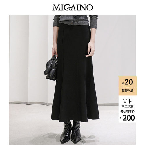 Migaino曼娅奴黑色半身裙