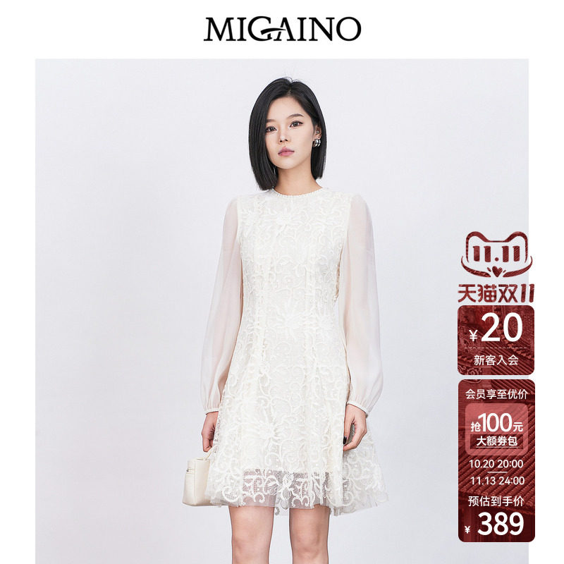 Migaino曼娅奴女装2026春夏新款千金风优雅时尚蕾丝拼接连衣裙