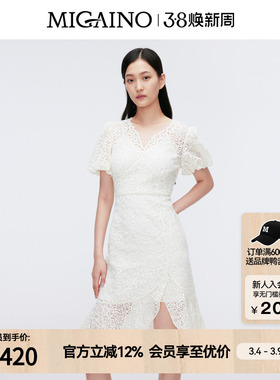 Migaino曼娅奴女装夏季新款优雅气质V领蕾丝连衣裙MO22DA122