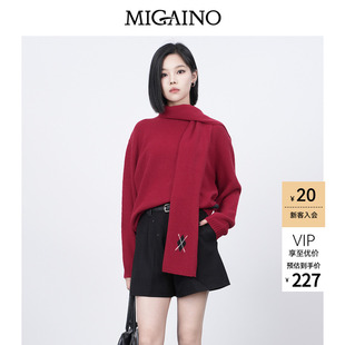 【绵羊毛】Migaino曼娅奴女装春季新款宽松百搭新年套头毛衣