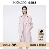 风衣外套MO12HB017 双排扣中长款 Migaino曼娅奴风衣春季 新款