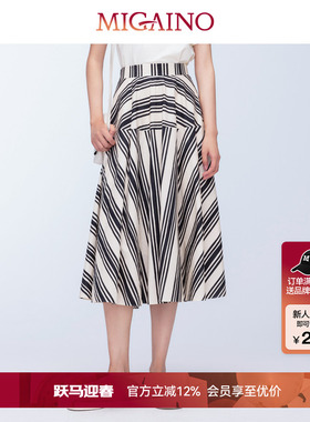 Migaino曼娅奴女装早秋新款高腰休闲棉质条纹半裙MO32EB016