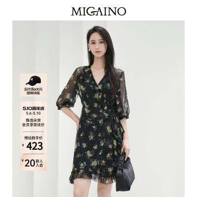 Migaino曼娅奴女装2026夏季新款时尚气质感优雅碎花茶歇连衣裙