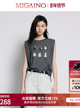 Migaino曼娅奴女装夏季新款高级感印花无袖T恤MP22RE016