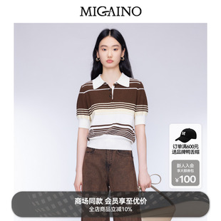 秋新款 Migaino曼娅奴女装 Polo领休闲条纹针织上衣MO32KW220