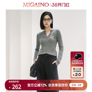 Migaino曼娅奴女装秋冬新款气质感V领修身显瘦套头针织衫羊毛上衣
