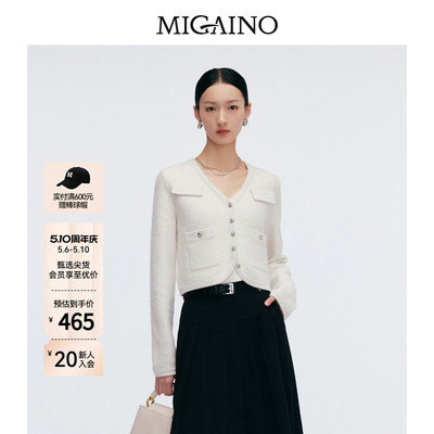 Migaino曼娅奴女装春季新款高级感小香风针织上衣MP12JK209