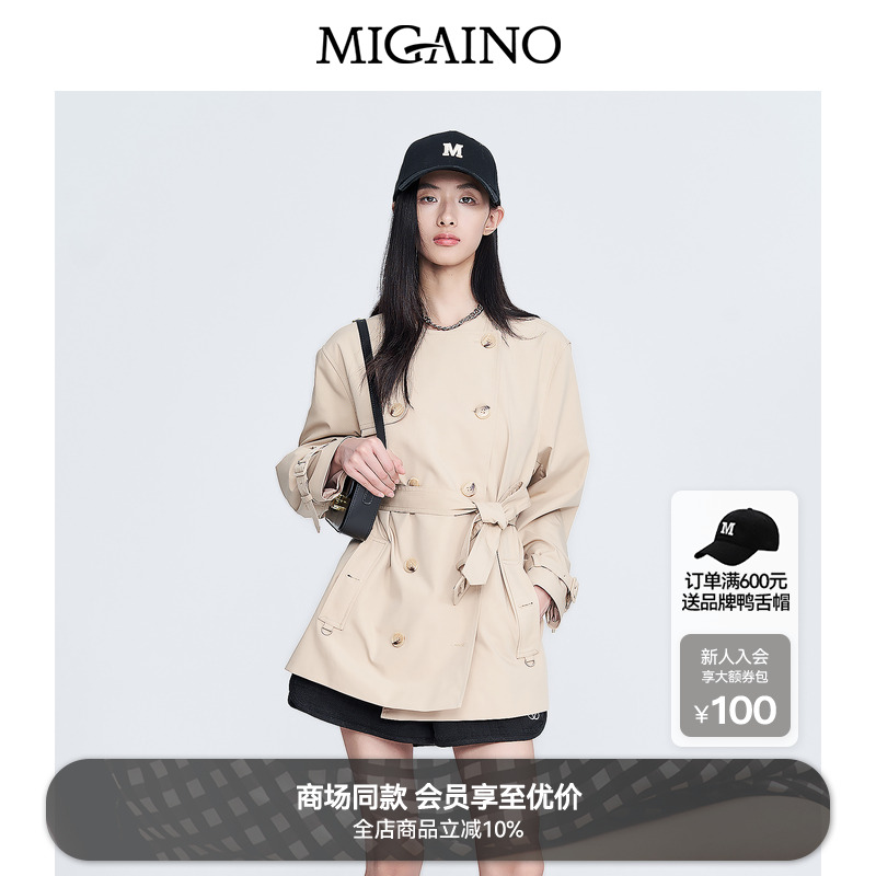 【商场同款】Migaino曼娅奴女装新款经典卡其色风衣外套MN12HA001