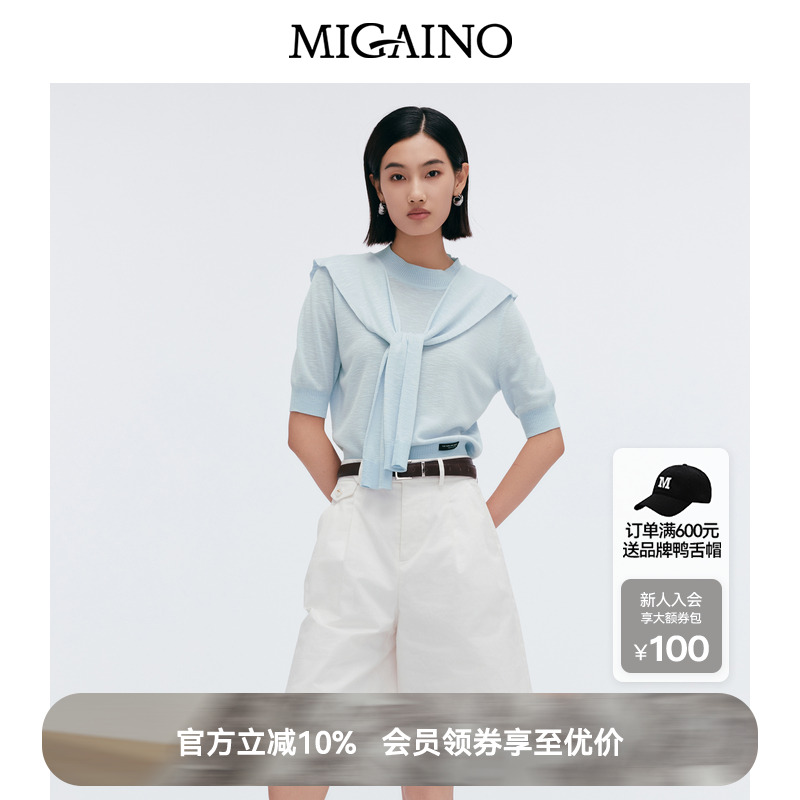 赠品:MP12UK249(披肩)