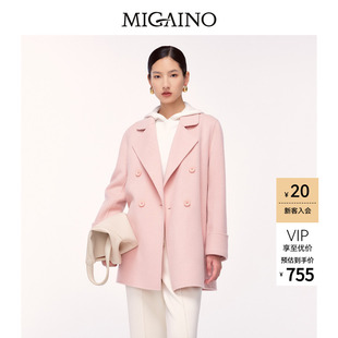 Migaino曼娅奴女装冬季新款翻领简约休闲毛呢大衣MO42GB002