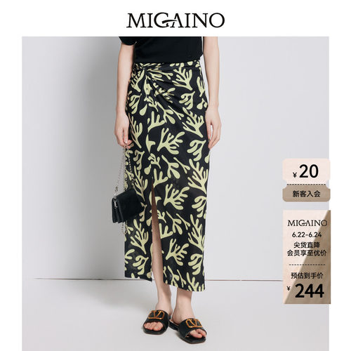 【商场同款】Migaino曼娅奴女装高腰气质印花开叉半身裙MP22EB016