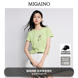 圆领甜美百搭正肩T恤女MP22RA020 商场同款 Migaino曼娅奴新款