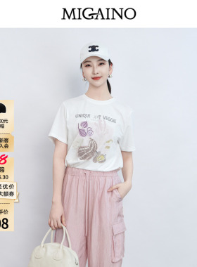 Migaino曼娅奴女装2026夏季新款圆领设计感钉珠短袖T恤MQ22RA033
