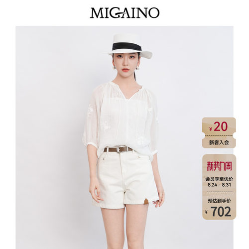 Migaino曼娅奴女装2026夏季新款优雅风宽松百搭通勤衬衫MQ22AC041