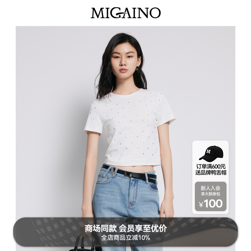 【商场同款】Migaino曼娅奴女装设计感烫钻时尚白色T恤MP22RA063