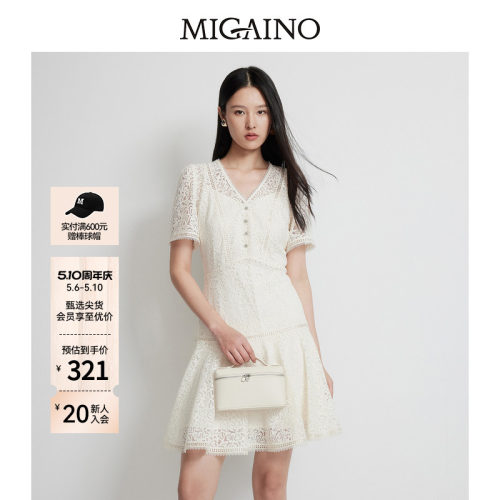 Migaino曼娅奴女装春夏新款收腰显瘦裙子法式气质蕾丝连衣裙