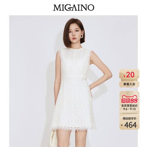 Migaino曼娅奴女装2026年夏季新款高级感优雅修身蕾丝无袖连衣裙
