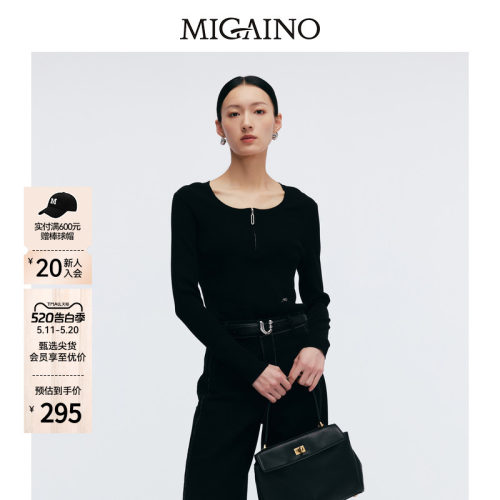 Migaino曼娅奴女装春季新款简约休闲感打底针织衫MP12KW210