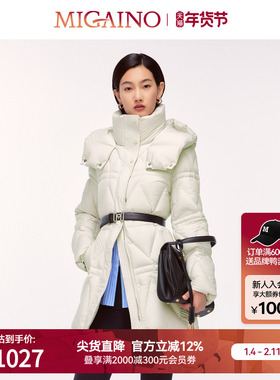 Migaino曼娅奴女装冬新款经典简约鸭绒保暖羽绒服MO42IB057