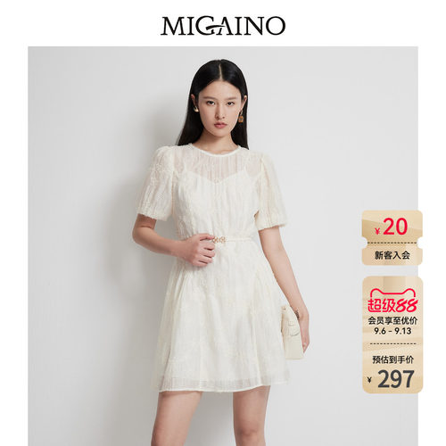 赠品：MP14UD637(腰带）