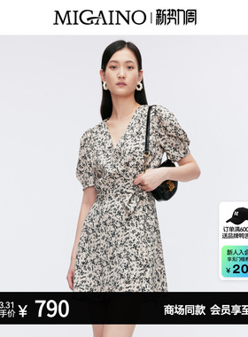 Migaino曼娅奴女装夏轻奢时尚印花连衣裙MO22DA044