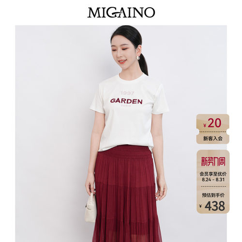 Migaino曼娅奴女装2026年夏季新款宽松简约时尚字母T恤MQ22RA022