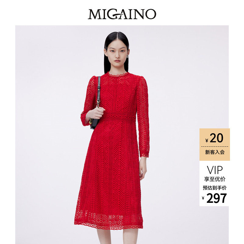 Migaino曼娅奴连衣裙女早春新款时尚蕾丝长款连衣裙MO12DC098