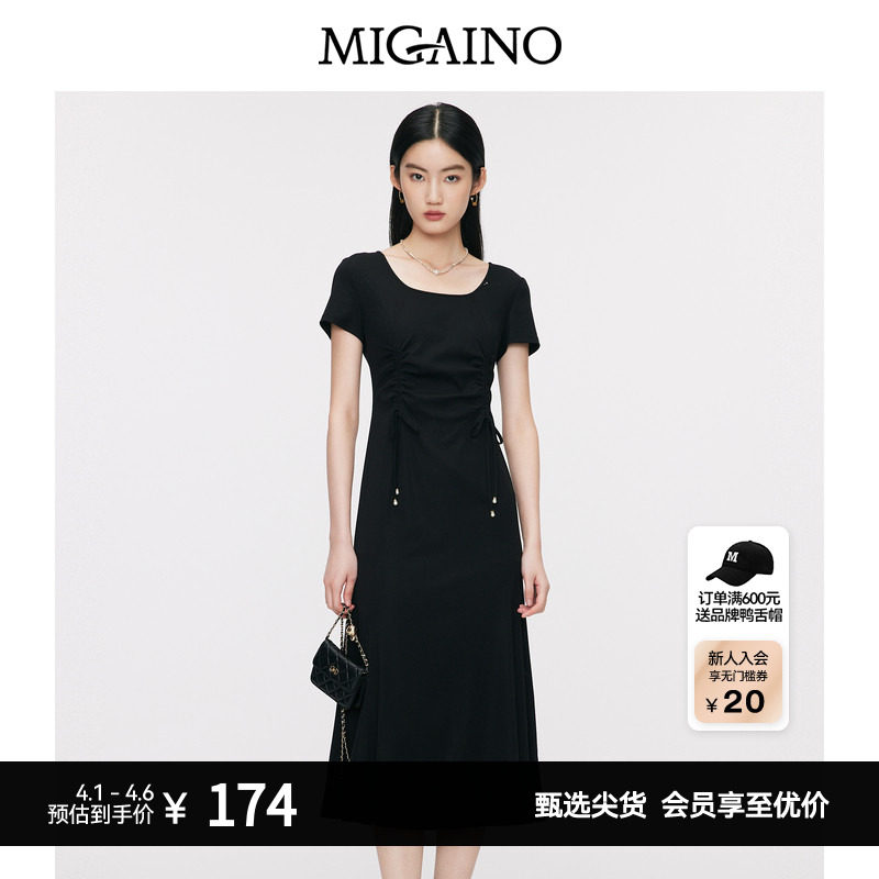 Migaino曼娅奴连衣裙夏季新款法式优雅显瘦收腰小黑裙