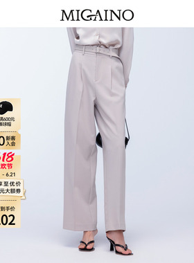 Migaino曼娅奴女装秋季新款高级感垂坠休闲西裤MO32BC025