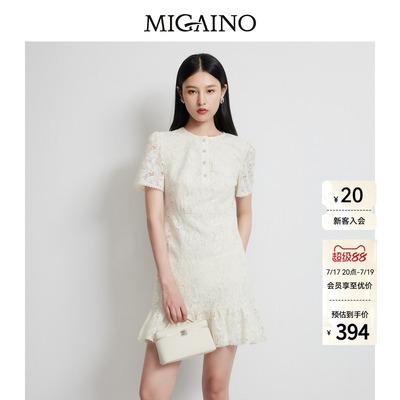 Migaino曼娅奴女装夏季新款优雅法式时尚气质蕾丝连衣裙