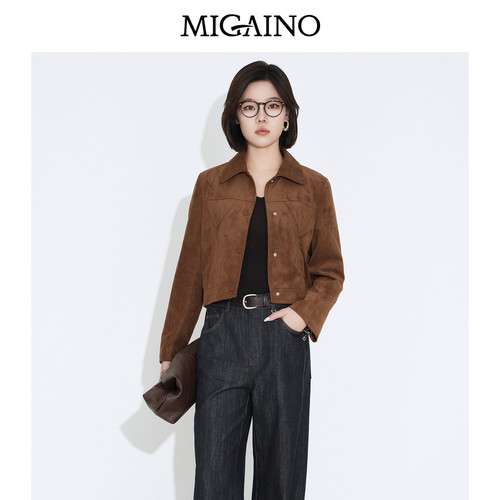 Migaino曼娅奴女装2026年秋季新款街头风复古休闲仿麂皮夹克外套