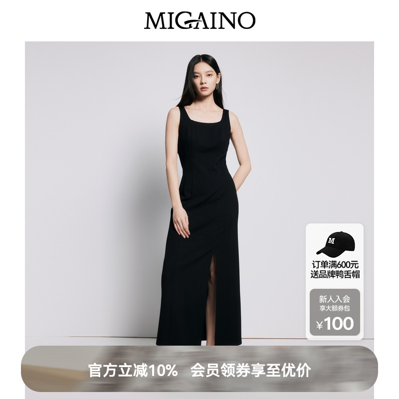 【商场同款】Migaino曼娅奴女装百搭潮流高腰开叉连衣裙MP22DD058