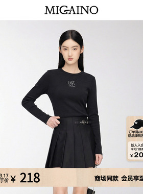 Migaino曼娅奴女装冬新款设计感百搭正肩长袖T恤MO42RC016