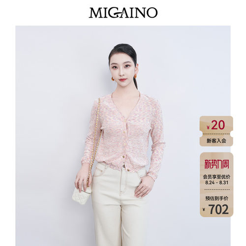 Migaino曼娅奴女装春季新款甜美风花纱设计感针织开衫MQ12JK221