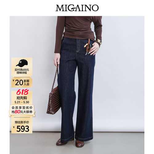 赠品:MQ12UN006(棕色吊扣)