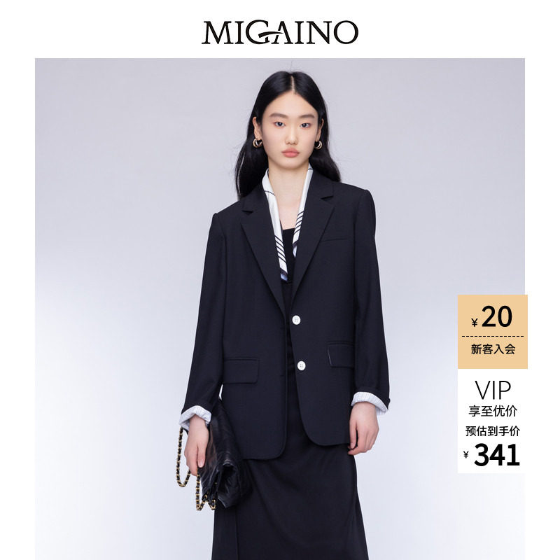 Migaino曼娅奴女装秋季新款翻领设计感通勤西装MO32SS042