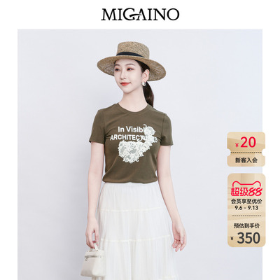 Migaino曼娅奴女装2026夏季新款圆领修身印花正肩T恤MQ22RA031