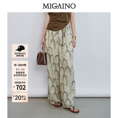 Migaino曼娅奴女装2026夏新款复古风印花宽松阔腿休闲裤MQ22BC009